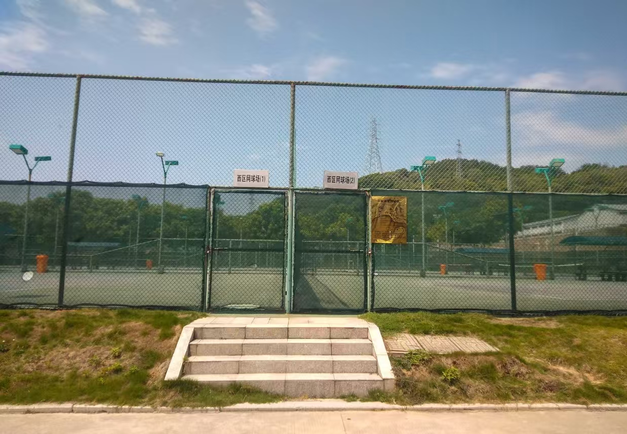 北区排球场 & 羽毛球场