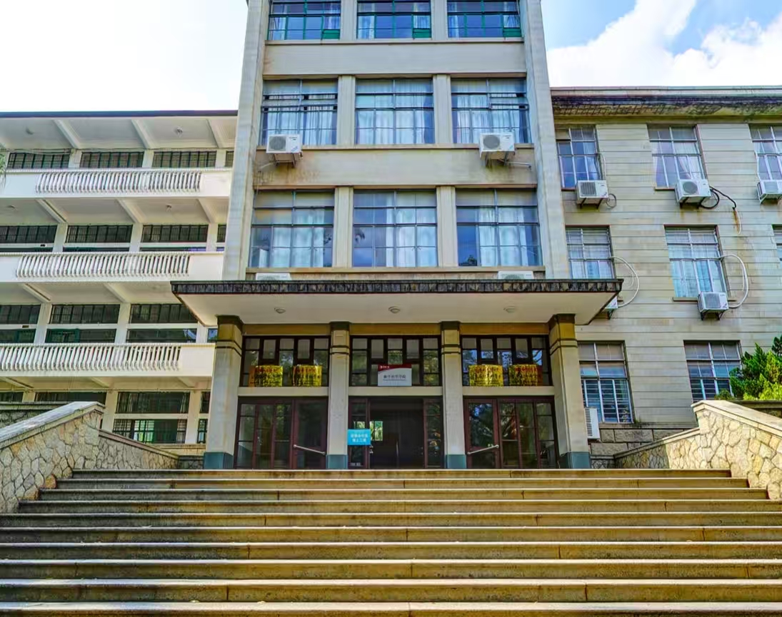 数学与统计学院
